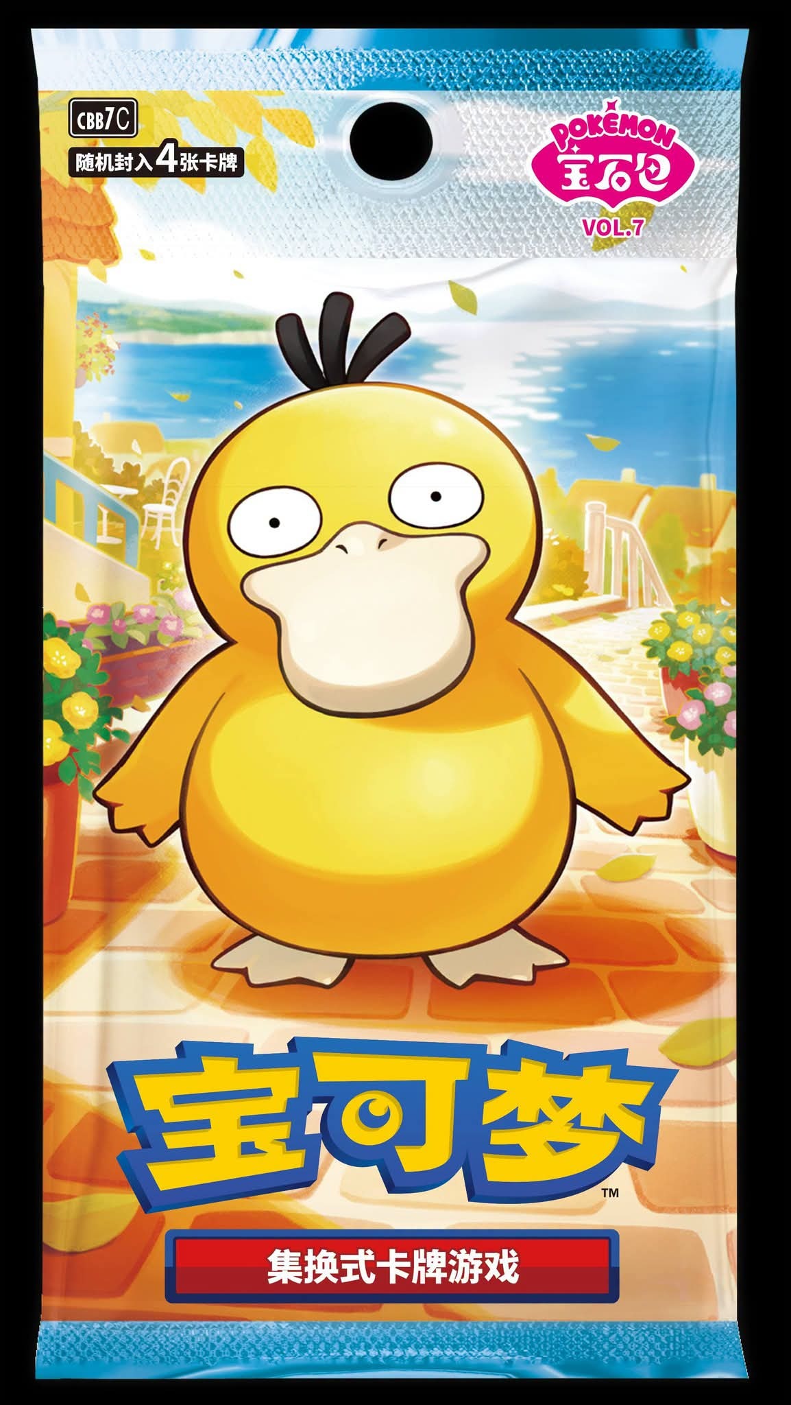 Booster Pokémon Gem Pack Vol. 7 en édition chinoise simplifiée